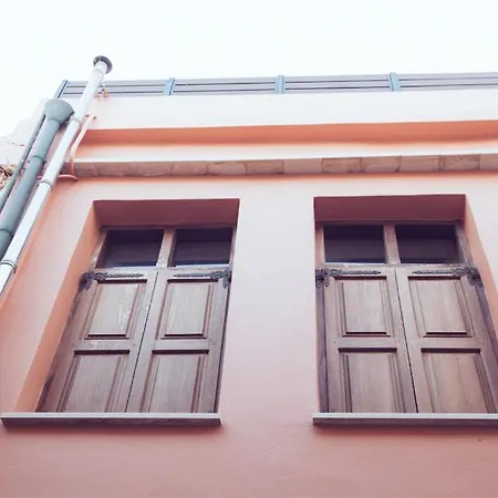 Holiday home Danae Old Town